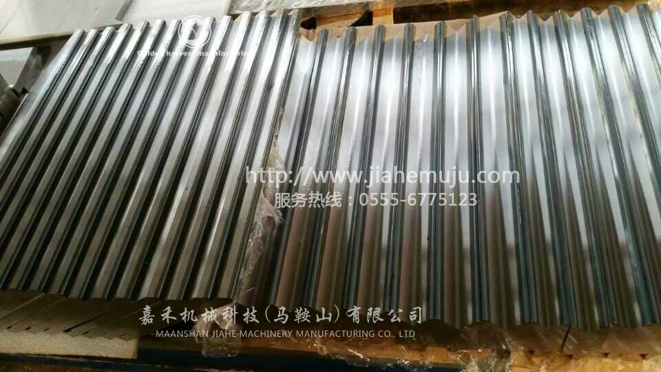 折彎模具，馬鞍山嘉禾機(jī)械科技有限公司